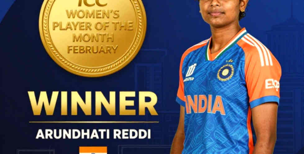 পঞ্চম আইসিসি মাসসেরা পুরস্কার: শুভমান গিলের রেকর্ডের ভেতরে যে সংখ্যাগুলো এখনো অনুপস্থিত