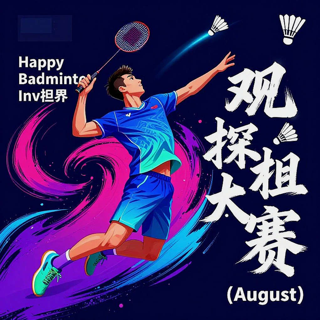 The Third-Game Ledger: India's Badminton at the 2026 Asian Games and the Debt of a Silent Auditorium