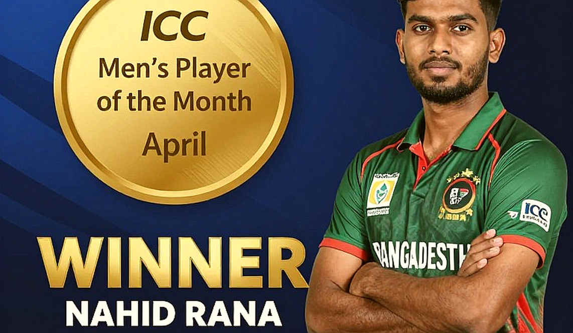 দাম উঠল এক কোটি দশ লাখে, অথচ ছেলেটির প্রথম ছয় বছরের দাম কেউ বসায়নি দাম উঠল এক কোটি দশ লাখে, অথচ ছেলেটির প্রথম ছয় বছরের দাম কেউ বসায়নি